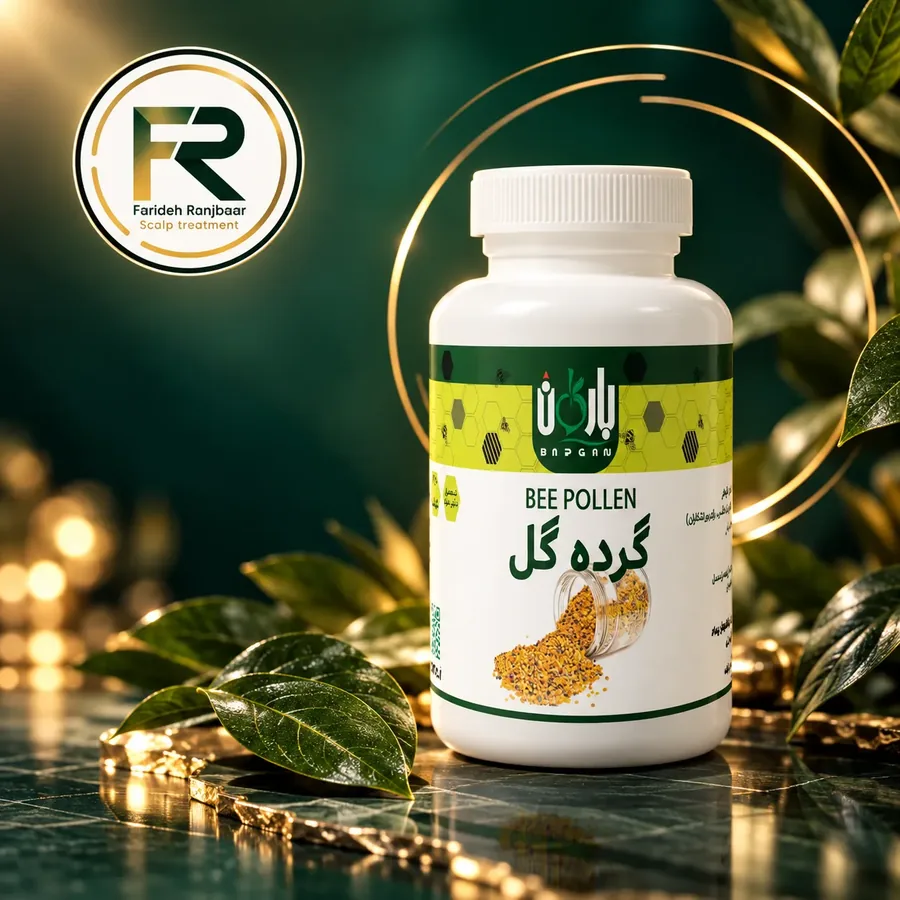 دراژه ژل رویال